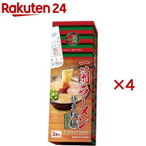 �ꗖ���[���� �����ז˃X�g���[�g(2�H��×4�Z�b�g(1�H129g))