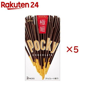 ポッキー極細(2袋入×5セット)