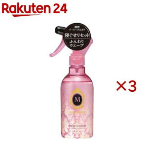 }VF p[tFNgV[ EG[u EX f(250ml×3Zbg)