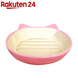 ペットレジオスデザイン イージーダイナー キャットディッシュ ピンク(1コ入)【ペットレジオスデザイン】