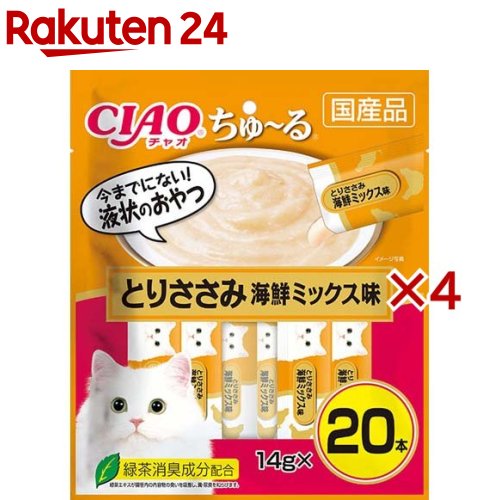 楽天市場 チャオ ちゅ る とりささみ 海鮮ミックス味 14g 20本入 4袋セット ちゅ る ちゅーる 楽天24