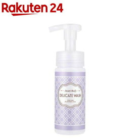 スウィートボディ デリケートウォッシュ ピュアシャボン(140ml)【スウィートボディ】