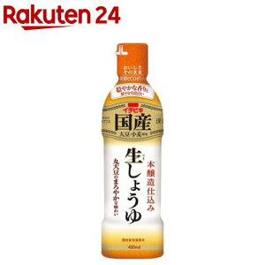 Y傤(450ml)yC`rLz