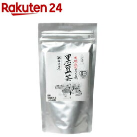 山清 北海道産有機栽培黒大豆100% 黒豆茶(120g)【山清(ヤマセイ)】[黒豆茶 ノンカフェイン]