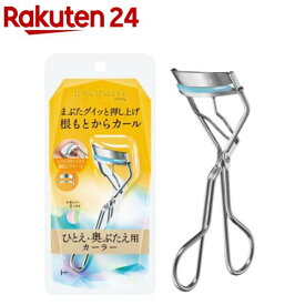 アイプチ ビューティー フィットカーラー(1個)【アイプチ】