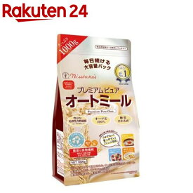 日食 プレミアムピュア オートミール(1000g)【日食】