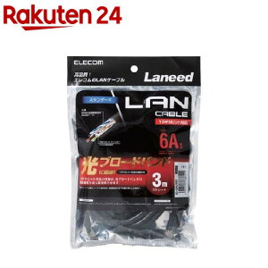 GR cat6a LANP[u ubN 3m LD-GPA^BK3(1{)yGR(ELECOM)z