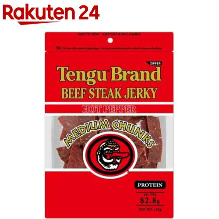 楽天市場 テング ビーフステーキジャーキー ミディアムチャンク ホット 150g 楽天24 楽天市場 テング ビーフステーキジャーキー ミディアムチャンク ホット 150g 楽天24