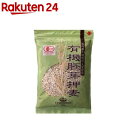 国内産 有機胚芽押麦(500g)
