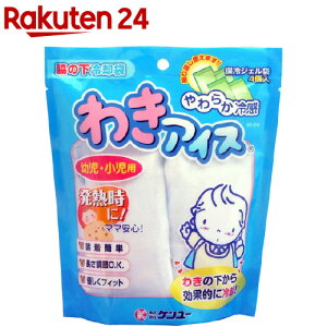 炩⊴ 킫ACX cEp(1Zbg)yhumid_6z