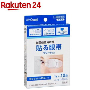 IITLfBJ \ ʈË@ { 73311(IITL\)(10)