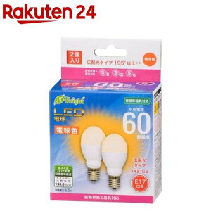 LEDd ^ E17 60` dF 7L-G-E17 IH232P(2)yOHMz