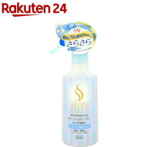 �T�����X�^�C�� �g���[�g�����g�V�����[ B(���炳��)(300ml)�y�T�����X�^�C��(SALON STYLE)�z