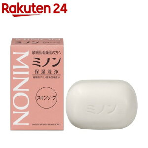 ~m XL\[v(80g)yMINON(~m)z