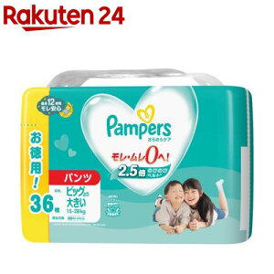 pp[X pc Ic 炳PA rbO傫TCY 15`28kg(36×4Zbg)ypp[Xz