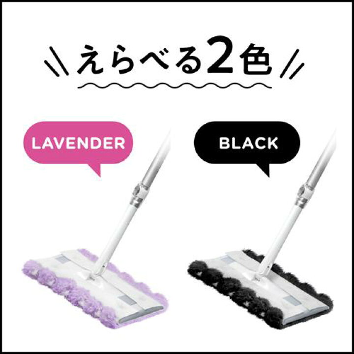 市場 7 クイックル 10限定100円offクーポン ミニワイパー