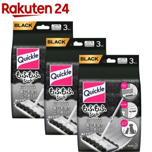 NCbNCp[ ӂӃV[g ubN(3*3܃Zbg)yNCbNCp[z