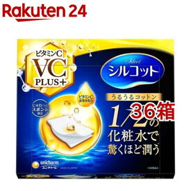 シルコット うるうるコットン ビタミンC PLUS+(40枚入*36箱セット)【シルコット　コットン】