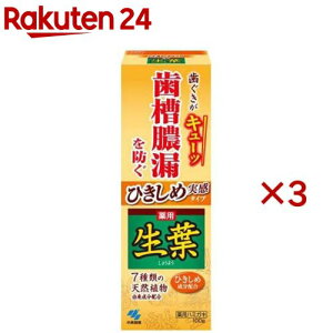 Ђߐt Ђߎ^Cv(100g×3Zbg)ytz