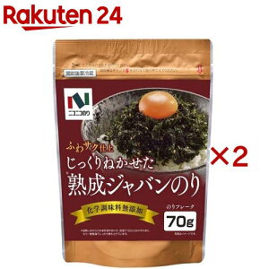 jRjR̂ nWô X^_[h(70g×2Zbg)