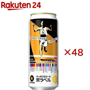 �T�b�|�����r�[�������x���u�����w�`�ʁv(24�{��×2�Z�b�g(1�{500ml))�y�����x���z[�r�[�� �M�t�g ���蕨�w�` ����]