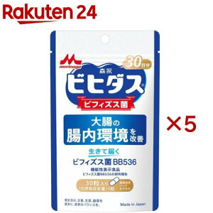 rq_Xē͂rtBYXBB536 30(30×5Zbg)