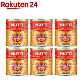 ムッティ ダッテリーニ(300g*6缶セット)【MUTTI(ムッティ)】[缶詰 トマト缶 濃厚 ダッテリーニ種 備蓄]