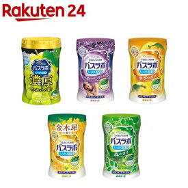 【1種類を選べる】HERS バスラボ ボトル(600g or 540g)