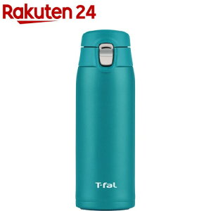 ティファール ステンレスマグボトル ライト&ゴーマグ アクア 400ml N21504(1本)【ティファール(T-fal)】