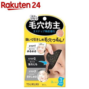 c g[^PApbN(3)ycz[XLPA ьPA ь p  @]