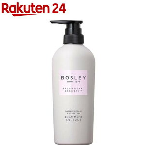 �{�Y���[ �w�A�g���[�g�����g �����b�N�X�t�����[�̍���(400ml)�y�{�Y���[(BOSLEY)�z