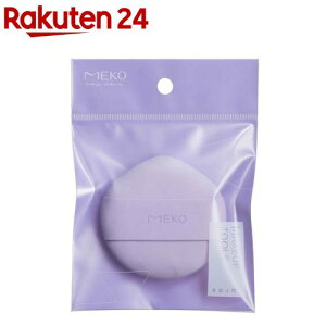 MEKO GANbVptLbhp EG-011(1)