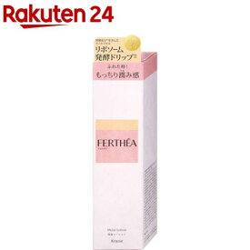 ファルテア 保湿ローション(180ml)