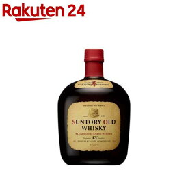 サントリー ウイスキー オールド(700ml)