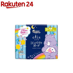 GXRpNgK[h ɑp 360 H PAxAi(12)yelis(GX)z