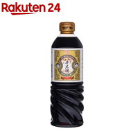 フンドーキン 丸大豆天然醸造醤油 八本木樽(720ml)【フンドーキン】[醤油 しょうゆ 天然醸造 こだわり 調…