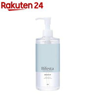 ビフェスタ ミセラークレンジングウォーター ブライトアップ(400ml)【ビフェスタ】
