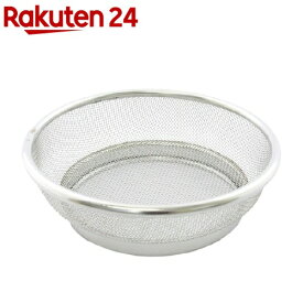 サビに強い18-8ステンレス使用 浅型ざる 28cm(1コ入)
