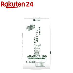 R{NVbNArJ100(140g)yR{z