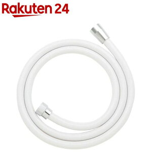 �J�N�_�C GAONA(�K�I�i) KVK�p�V�����[�z�[�X 1.3m �z���C�g GA-FK127 ���{��(1��)�yGAONA�z