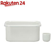 野田琺瑯 ぬか漬美人 3.2L TK-32( 1個入)【野田琺瑯】