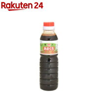 早川のさしみ醤油(360ml)【早川しょうゆみそ】