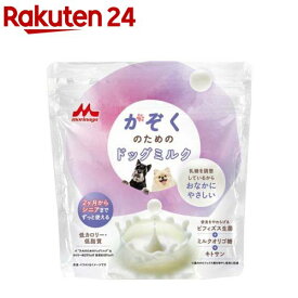 森乳サンワールド かぞくのためのドッグミルク(150g)