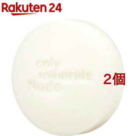 オンリーミネラル Nude ポアクレイソープ(80g*2個セット)【オンリーミネラル】