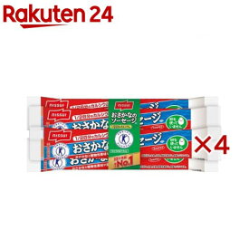 おさかなのソーセージ(4本入×4セット(1本70g))【ニッスイ】