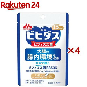 rq_Xē͂rtBYXBB536 15(15×4Zbg)