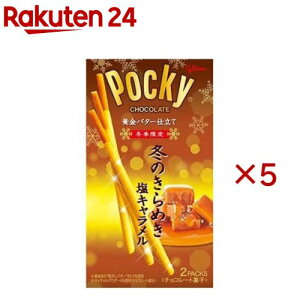 ~̂߂|bL[(2ܓ×5Zbg)