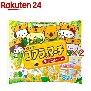 �R�A���̃}�[�` �V�F�A�p�b�N �T�����I�L�����N�^�[�Y�f�U�C��(8�ܓ�×2�Z�b�g(1��12g))