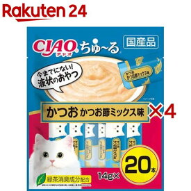 チャオ ちゅ〜る かつお かつお節ミックス味(20本入×4セット(1本14g))【ちゅ〜る】[ちゅーる]