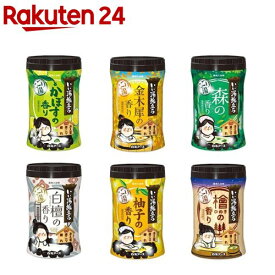 【1種類を選べる】いい湯旅立ち ボトル にごり湯(600g)【いい湯旅立ち】